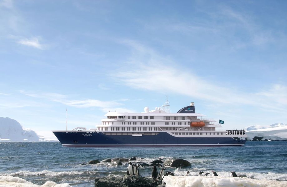 MS HONDIUS